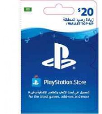 PlayStation Card $20 KSA   
