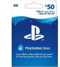 PlayStation Card $50 KSA   