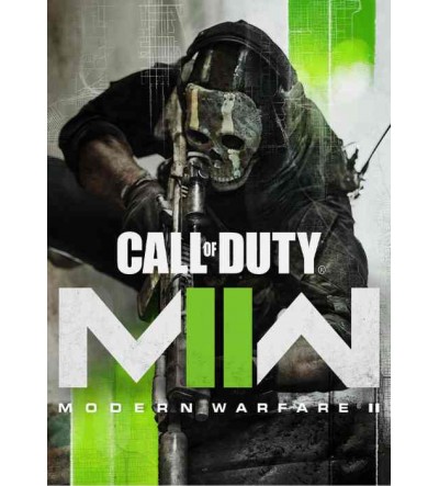COD: Modern Warfare 2 Beta    