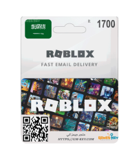 بطاقة روبلوكس 1700 سعودي