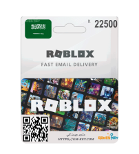 بطاقة روبلوكس 22500 سعودي