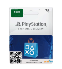 PlayStation Card $75 KSA